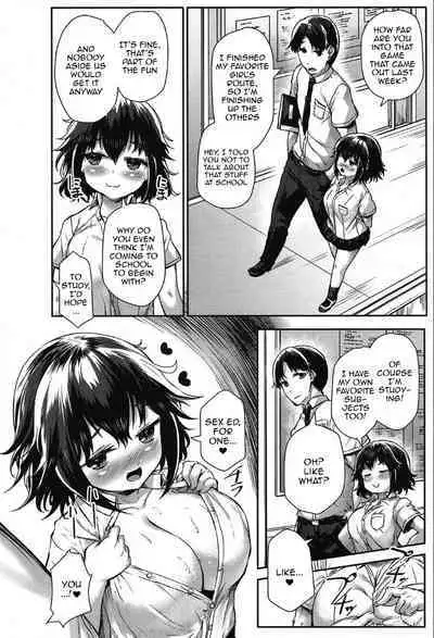 Munemori Matoi wa Hanarenai | Munemori Matoi Can't Get Away