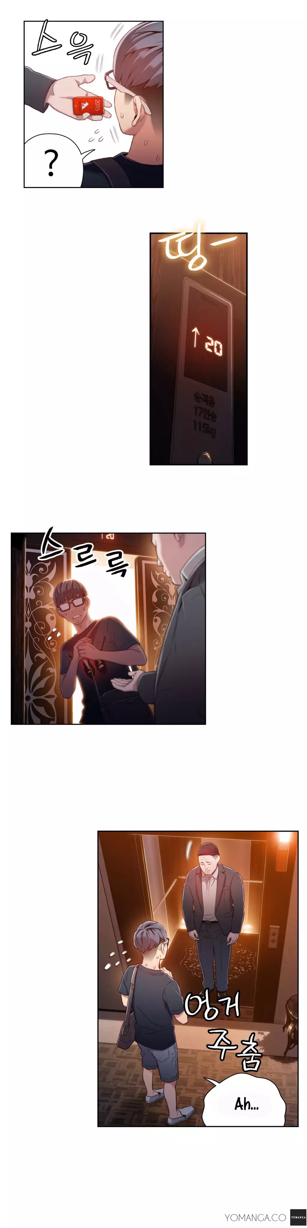 Sweet Guy Ch. 1-47