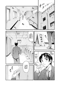 Comic AG Digital 00