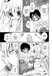 [Ayano Rena] Imouto Jealousy - Sister Jealousy [English] [Mistvern]