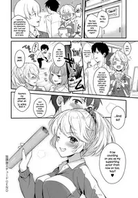 Sarina To Sari-Na Kokonattu Musume To Issyo