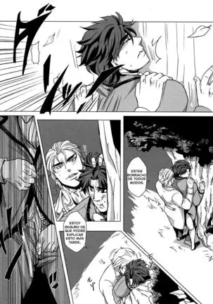 Usotsuki no Sentaku