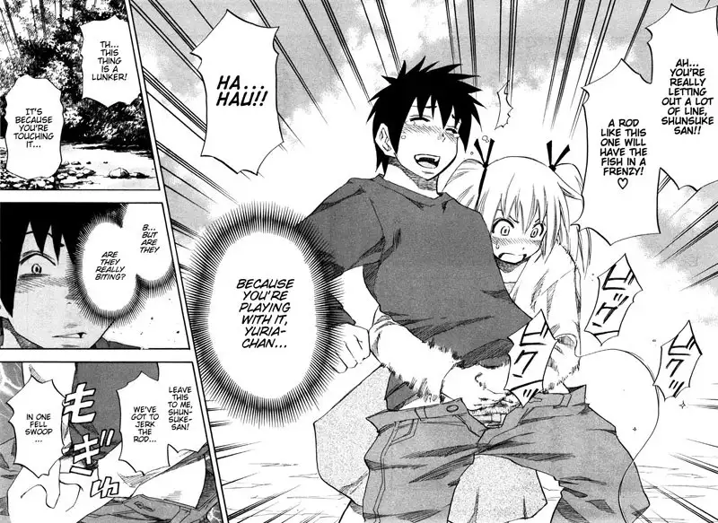 Yuria 100 Shiki Vol4 - Type 30