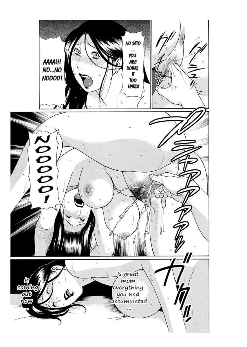 Beautiful Lewd Mother