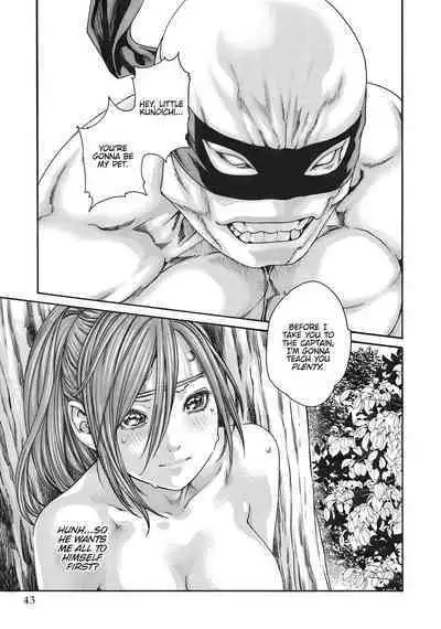 Arakusa Ninpouchou | Ero Ninja Scrolls Ch.1-30