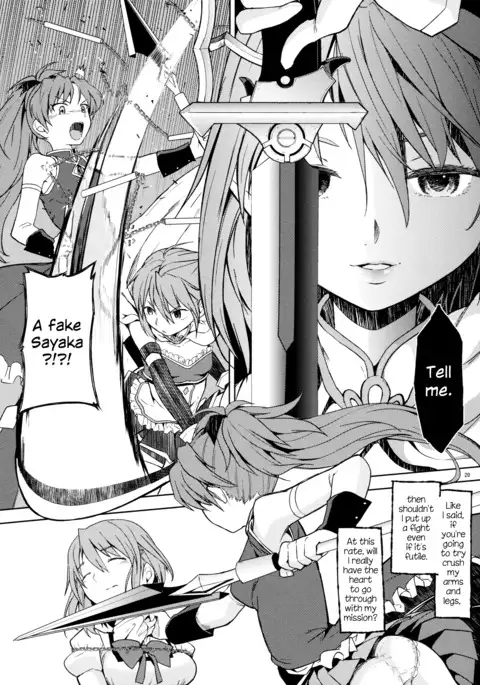 Itsuka Enkan de Aetara | We'll Meet When Life Comes Full Circle