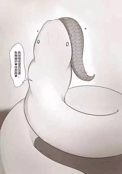 欠债百万的A2