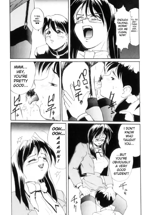 Secret Plot Ch. 1-7
