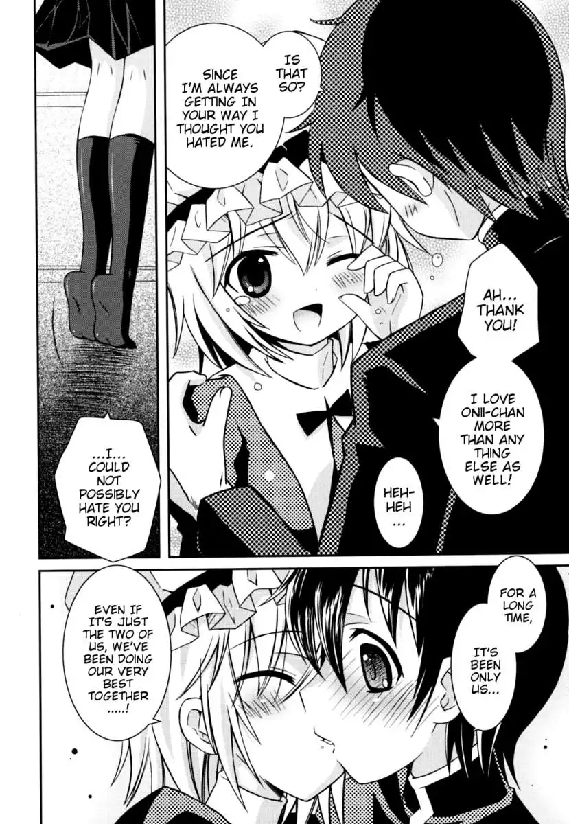 My Younger Sister Cannot Be Such Lewdness