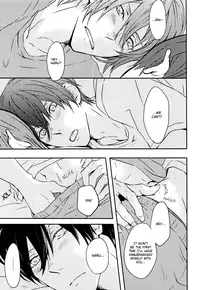 (SUPER23) [solafana (Nanai)] Sonna Karera no Kankei-sei. | Their Relationship (Free!) [English]