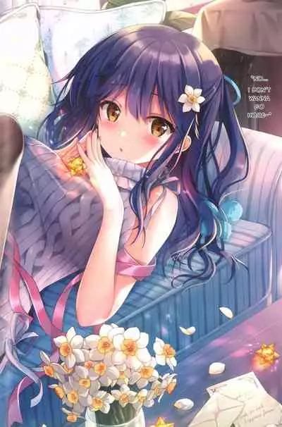 Teacher Teacher 2