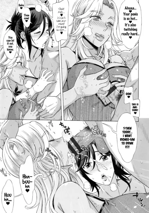 Ran♡Kon