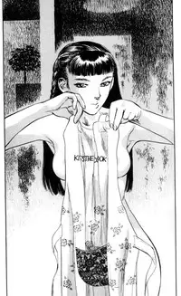 [Tenjiku Rounin] Lust Eight