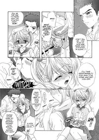 [Ozaki Miray] The Great Escape 2 [English] {Phantom}