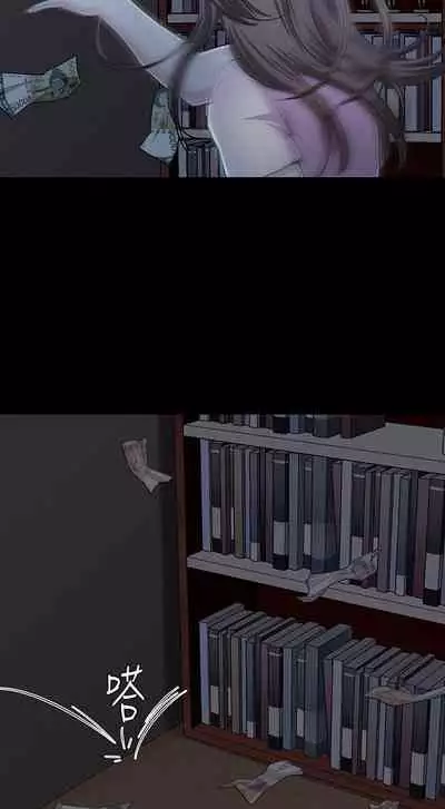 Roommate 1-108