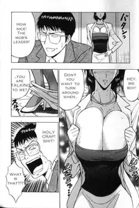 Seminar of Big Tits 2 [English] [Rewrite]