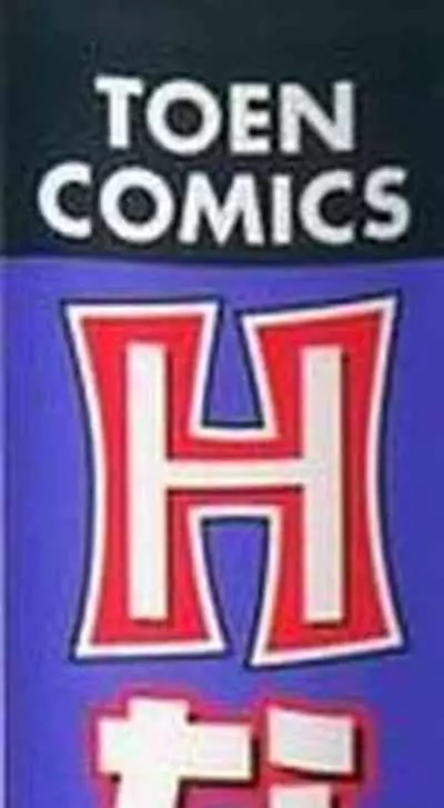 H na Onegai | Sex Please Ch. 1-3