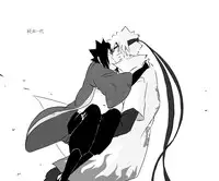 naruto/sasuke gender bend