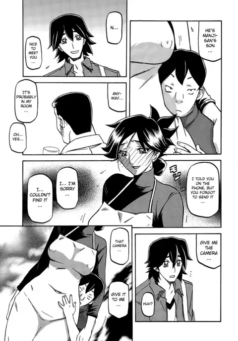 Gekkakou no Ori | The Tuberose's Cage Ch. 1-15