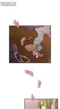 Ghost Love Ch.1-23.5 (English) (YoManga) (Ongoing)