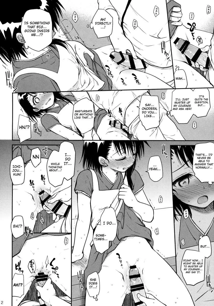 Onodera-san Today Again