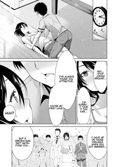 Himitsu no Artemis - the Secret Artemis