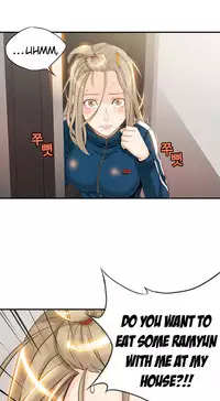 [Gyuo] Kill the Dead Bastard Ch.0-18 (English) (Ongoing)