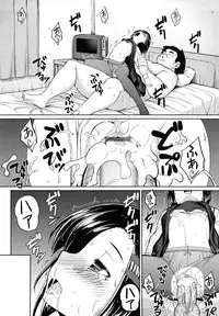 [Namonashi] Ken yori Tsuyoshi - Mightier Than The Sword.