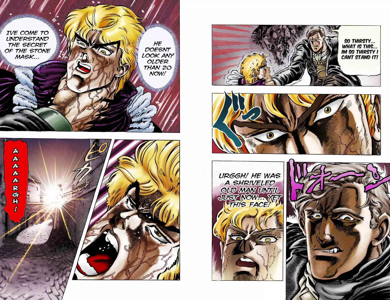 JoJo's Bizarre Adventure - Part 1: Phantom Blood