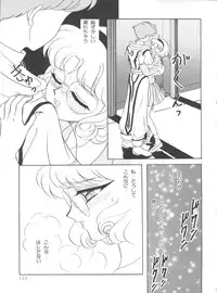 Shining Legend 2 (Magic Knight Rayearth)