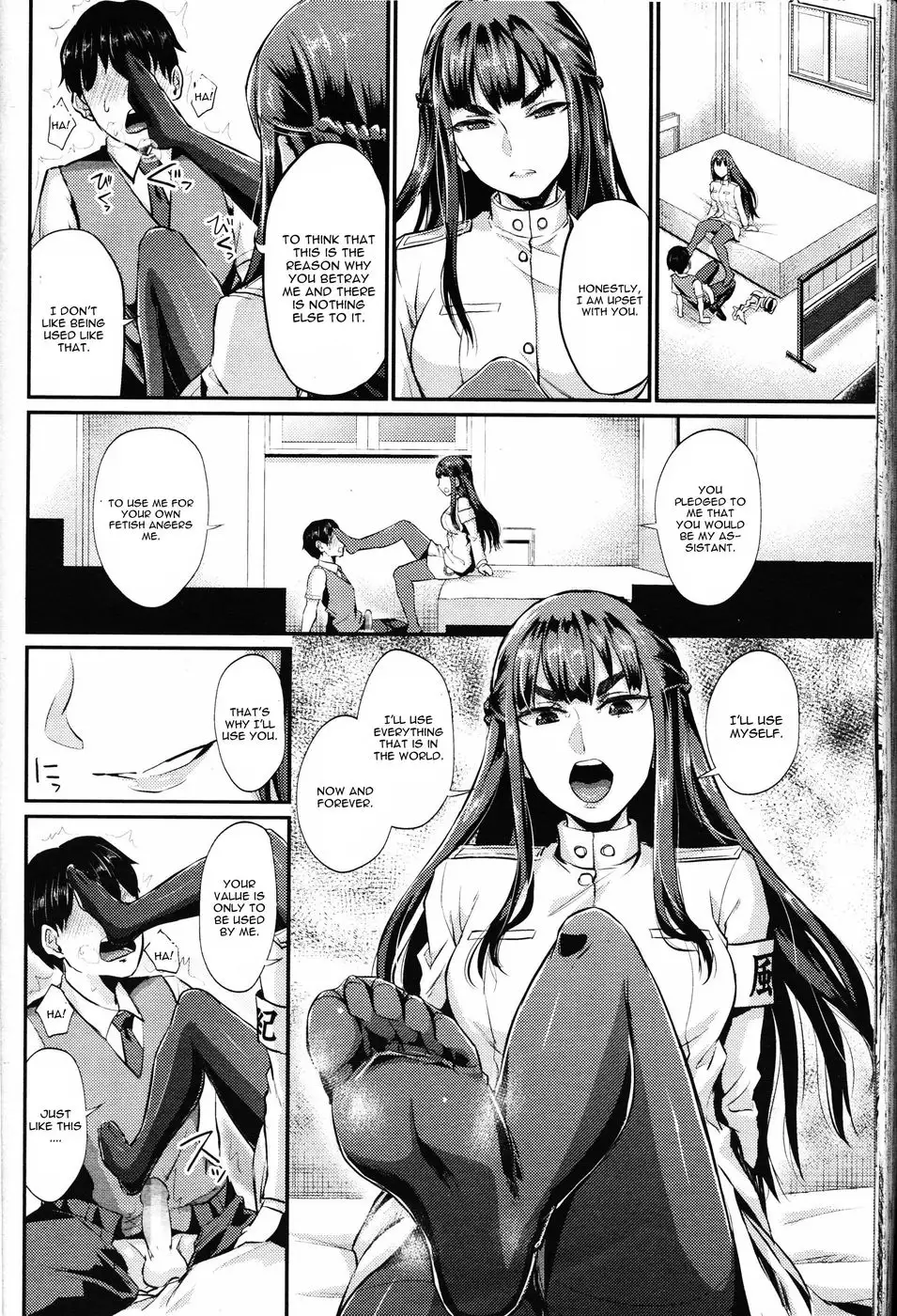 Shukusei Mattress
