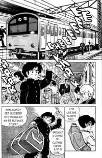 [Aro Hiroshi] Futaba-kun Change Vol.3 [English]