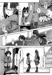 Comic Megastore H 2009-03