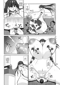 (C92) [Yaboudo Project (Narashino Zoe)] Megumi Ushi to Shounen [English] [Laruffii]