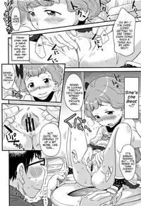 [Isawa Nohri] Sexchu [English] {Mistvern}