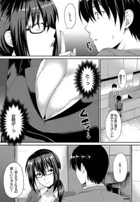 COMIC BAVEL 2019-07