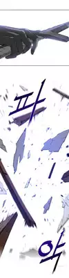 Perfect Half Ch.1-9 (English) (Ongoing)