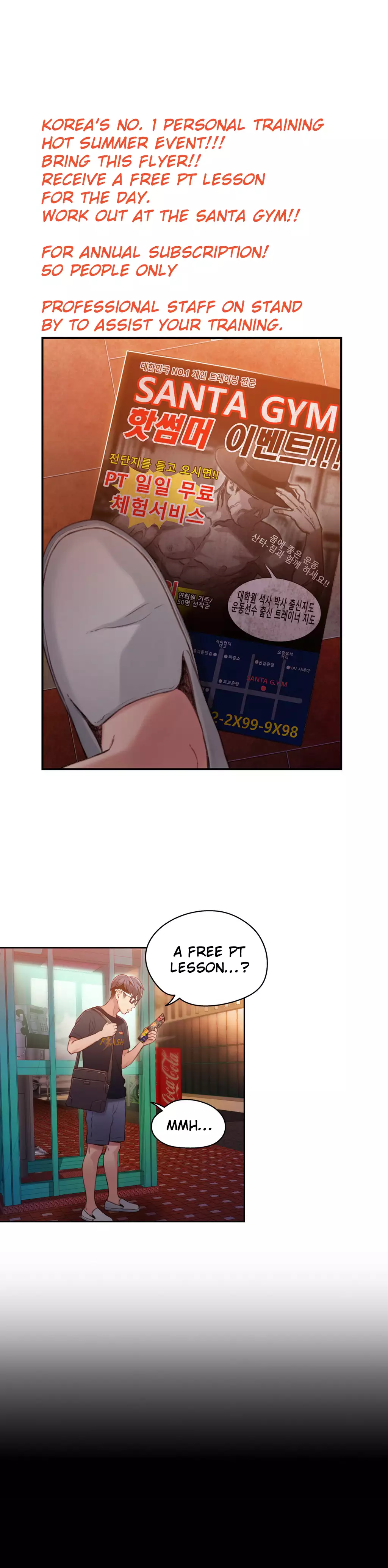 Sweet Guy Ch. 1-47
