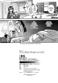 (C80) [BehindMoon (Q)] Phallic Girls 3 [English] [SaHa] [Decensored]