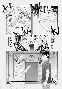 [Tanimura Marika] Private Nurse