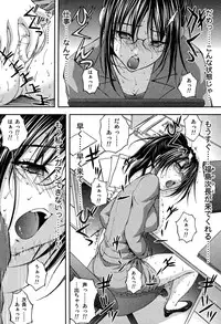 [Sakaki Naomoto] OL Yokujou Battle