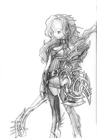 Shoji Dodai - Kerberos