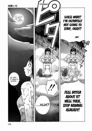 Osoto chapter 6