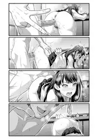 [Ankoman] Usotsuki Rikka no Yasashii Uso (SSSS.GRIDMAN) [Chinese] [無邪気漢化組]