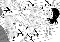 [Arubain] Kaasan to Koibito Seikatsu 3.1