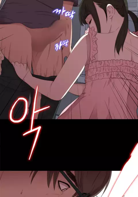 Girl Next Door Ch.1-33