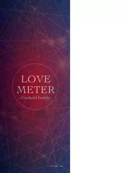LOVE METER