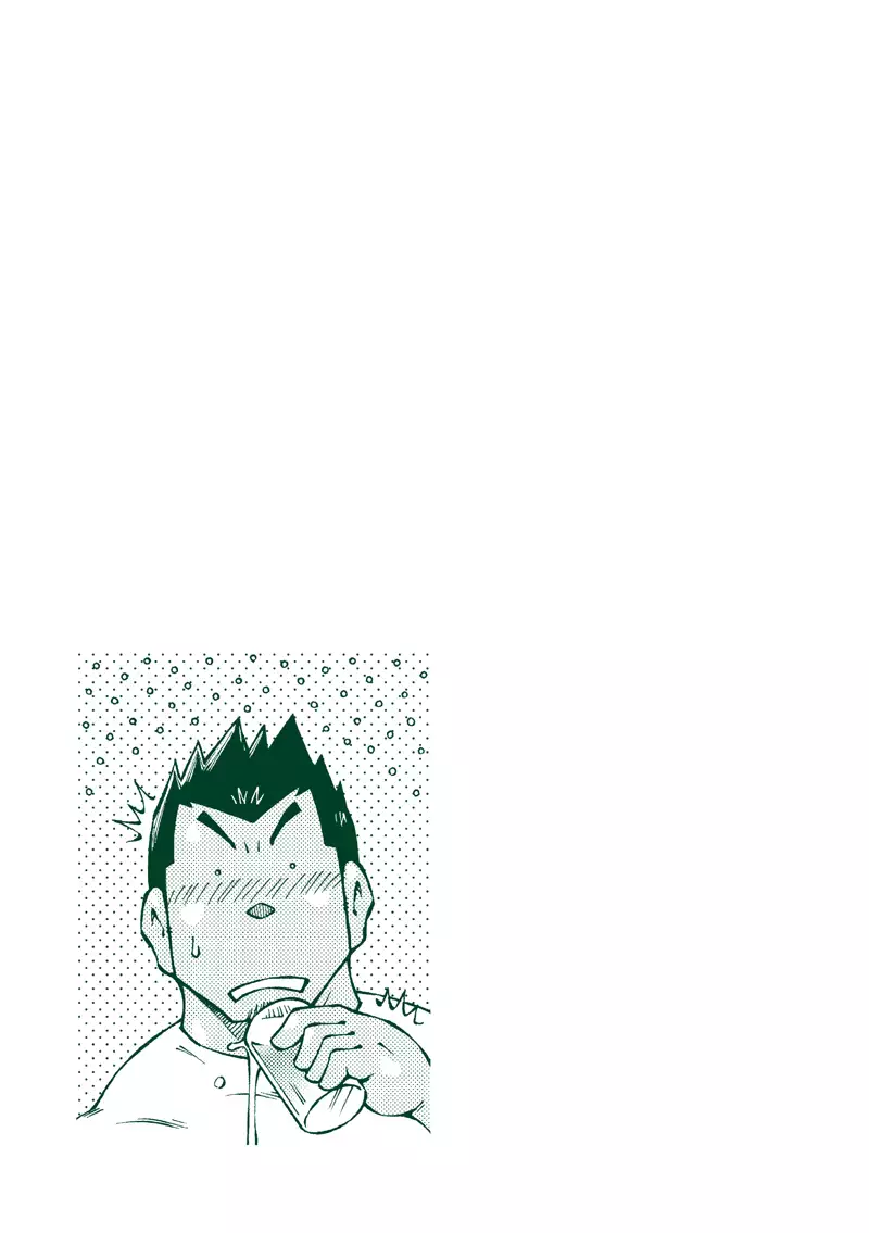 Ryuuichirou
