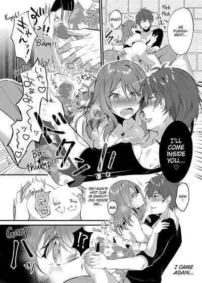 A Yandere Boyfriend's Sexy Punishment