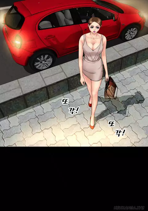 My Wives Ch.1-29